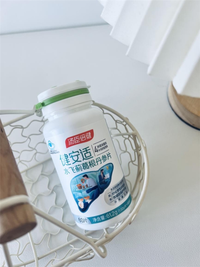 水飛薊的功效與作用:保護(hù)肝臟的最佳選擇(圖3) 水飛薊的功效與作用:保護(hù)肝臟的最佳選擇(圖3)