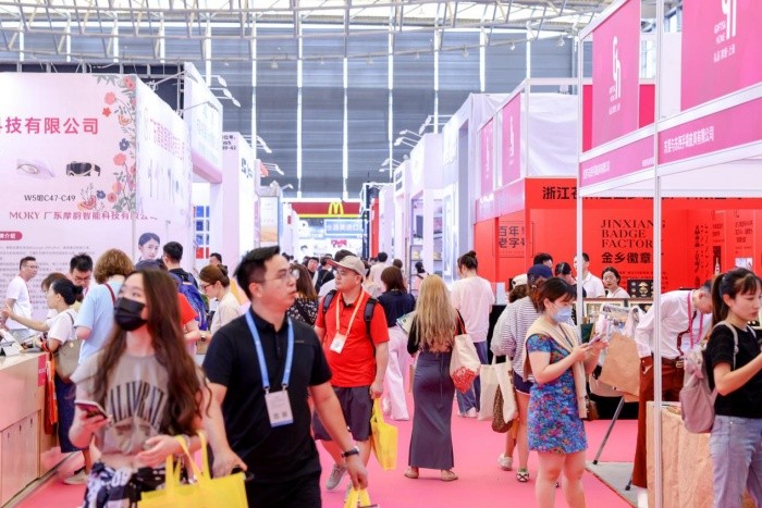 夏日清涼福利、促銷拓客禮品，來勵展華博上海禮品展找解決方案(圖1)