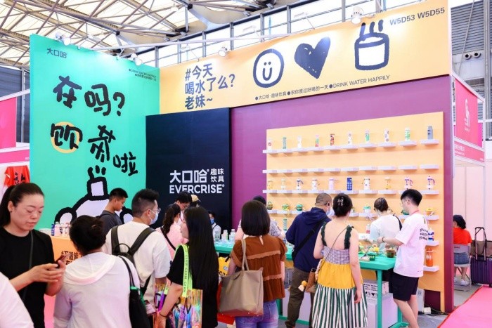 夏日清涼福利、促銷拓客禮品，來勵展華博上海禮品展找解決方案(圖2)