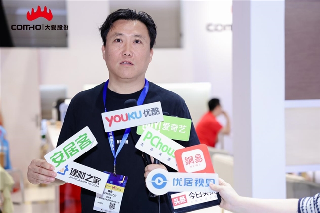 浙江大愛(ài)遮陽(yáng)新材料股份有限公司新品發(fā)布會(huì)圓滿(mǎn)成功 (圖8) 浙江大愛(ài)遮陽(yáng)新材料股份有限公司新品發(fā)布會(huì)圓滿(mǎn)成功 (圖8)