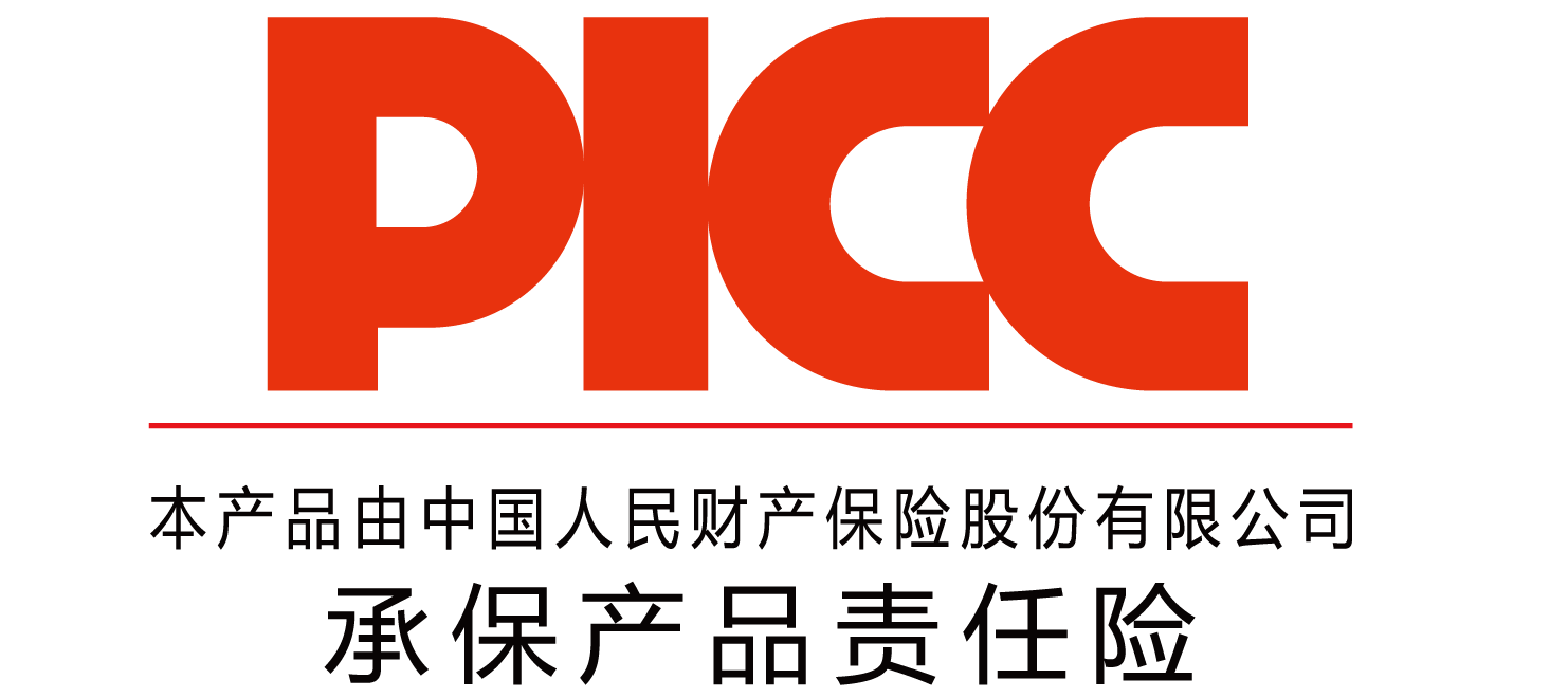 中國人保為丹弗潤滑油承保產(chǎn)品責(zé)任險(xiǎn)，為消費(fèi)者保駕護(hù)航！(圖2)