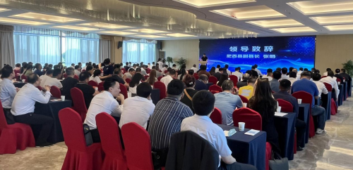 深化政銀企對(duì)接合作 肥西企服云平臺(tái)為民營(yíng)企業(yè)發(fā)展“賦能”(圖1) 深化政銀企對(duì)接合作 肥西企服云平臺(tái)為民營(yíng)企業(yè)發(fā)展“賦能”(圖1)