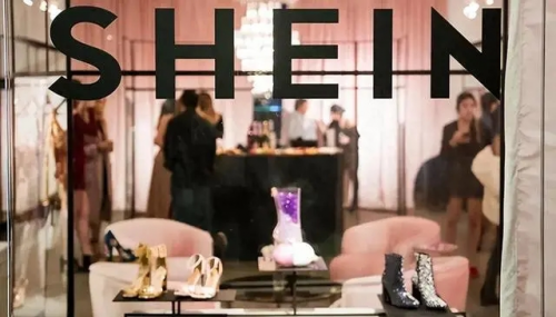 SHEIN高速增長背后——數(shù)字化柔性供應鏈實踐(圖2) SHEIN高速增長背后——數(shù)字化柔性供應鏈實踐(圖2)