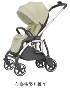 關(guān)于避震嬰兒推車能不能上飛機(jī)的問題，布格特終于給出答案了(圖3)
