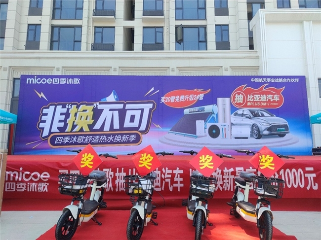 空氣能:空氣能供暖的原理及在四季中的應(yīng)用(圖5) 空氣能:空氣能供暖的原理及在四季中的應(yīng)用(圖5)