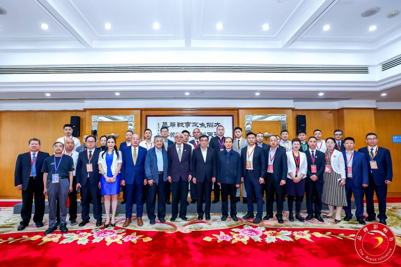 天獅集團(tuán)榮膺“2024 年度影響力人物”大獎(圖1) 天獅集團(tuán)榮膺“2024 年度影響力人物”大獎(圖1)