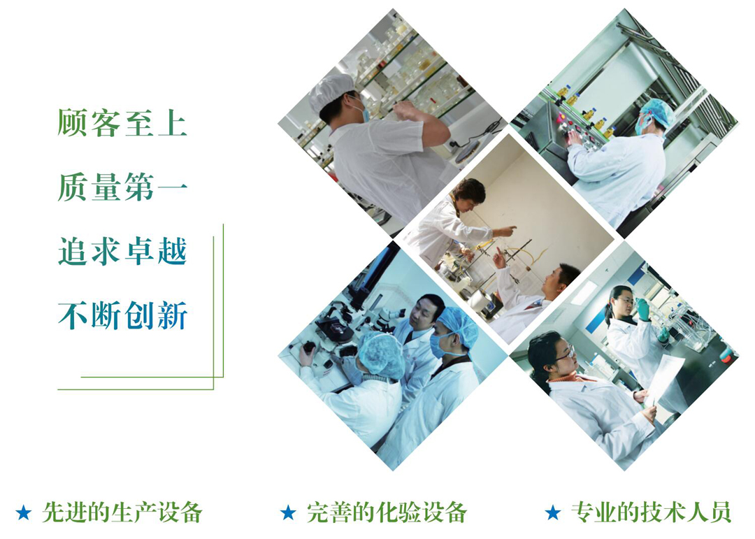 蘇州保德環(huán)?？萍加邢薰緡?yán)抓產(chǎn)品質(zhì)量 用拳頭產(chǎn)品促發(fā)展贏市場(chǎng)(圖3)