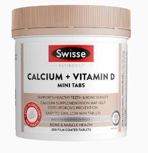 斯維詩(shī)鈣片：針對(duì)不同人群，科學(xué)補(bǔ)鈣的優(yōu)選品牌(圖1)