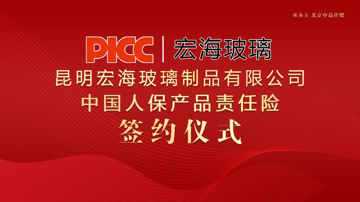 如圖片無法顯示，請刷新頁面