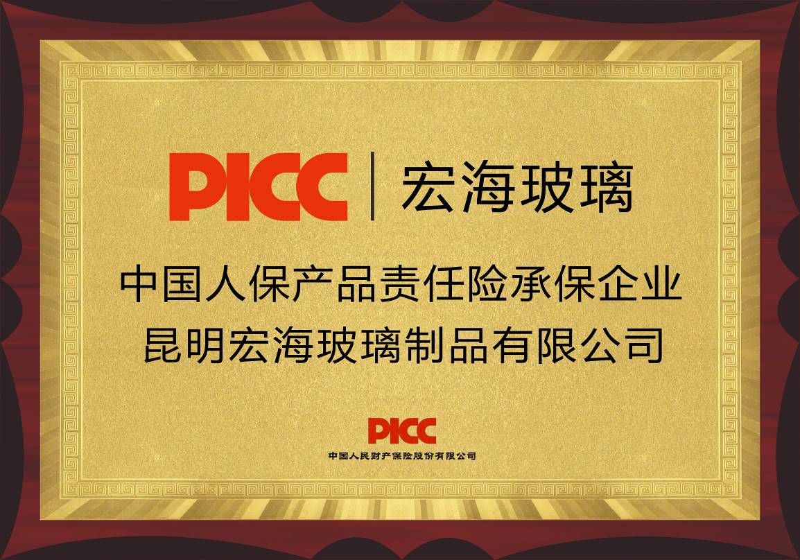 如圖片無法顯示，請刷新頁面