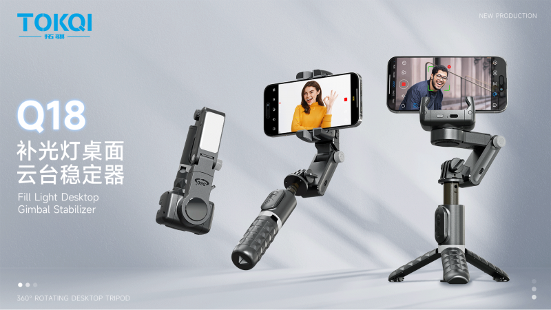 獨(dú)自出行怎么拍出VLOG大片？我選拓騏TOKQI(圖4)