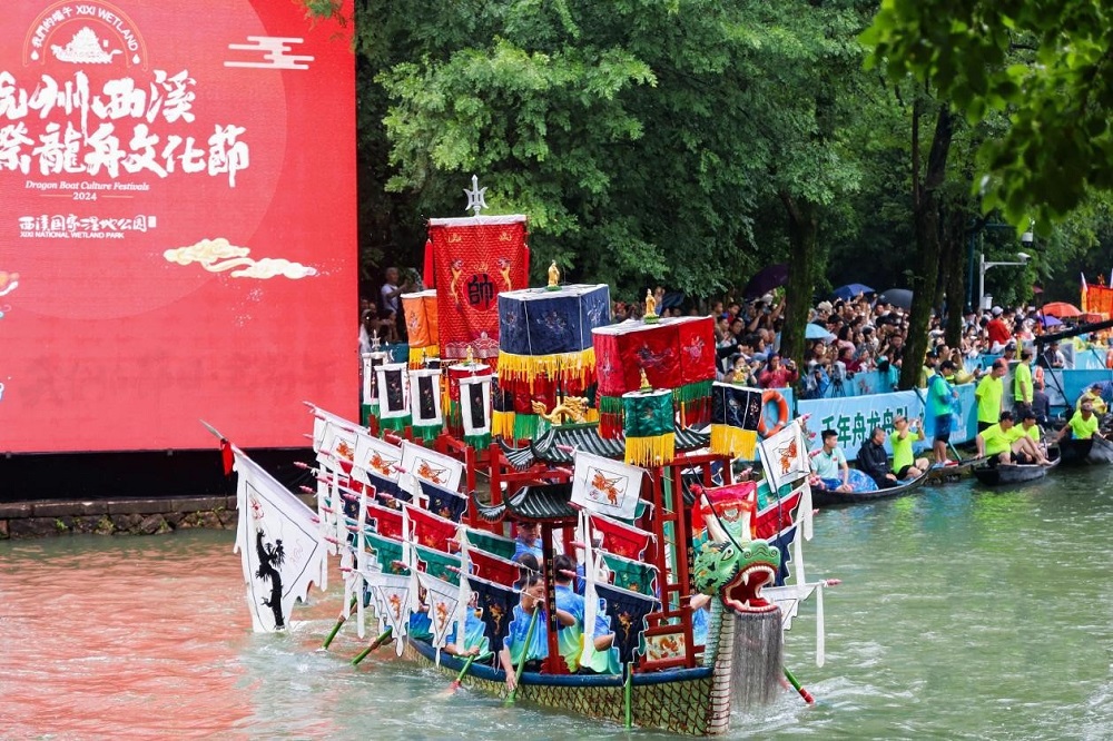 龍舟競(jìng)潮 勇奪桂冠丨千年舟龍舟隊(duì)杭州西溪國(guó)際賽事奪目亮相(圖1) 龍舟競(jìng)潮 勇奪桂冠丨千年舟龍舟隊(duì)杭州西溪國(guó)際賽事奪目亮相(圖1)