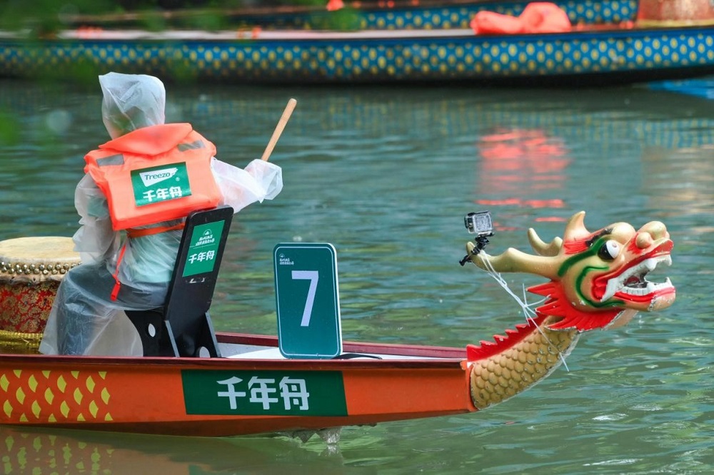 龍舟競(jìng)潮 勇奪桂冠丨千年舟龍舟隊(duì)杭州西溪國(guó)際賽事奪目亮相(圖2) 龍舟競(jìng)潮 勇奪桂冠丨千年舟龍舟隊(duì)杭州西溪國(guó)際賽事奪目亮相(圖2)