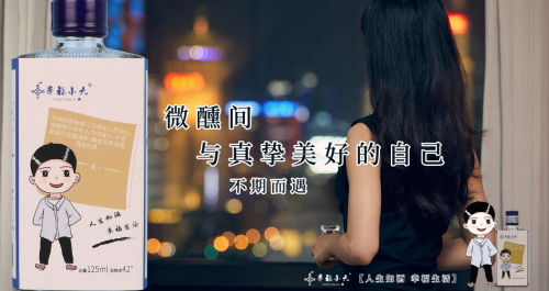 品味人生百態(tài) 幸福小九幸福久久(圖1) 品味人生百態(tài) 幸福小九幸福久久(圖1)