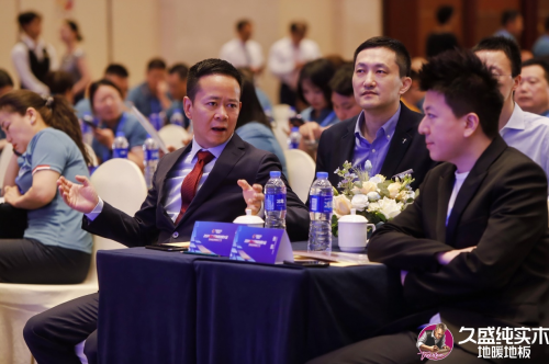 邁向品類增長之王——久盛地板2024潛力經銷商發展大會圓滿落幕(圖5)