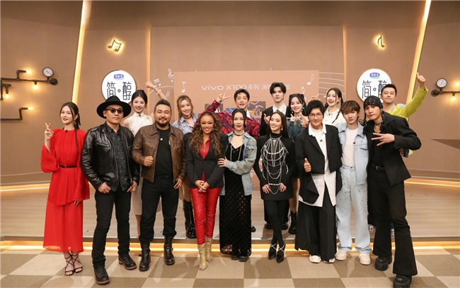 節(jié)目收視再創(chuàng)新高 《歌手2024》第四期熱度持續(xù)飆升(圖1) 節(jié)目收視再創(chuàng)新高 《歌手2024》第四期熱度持續(xù)飆升(圖1)