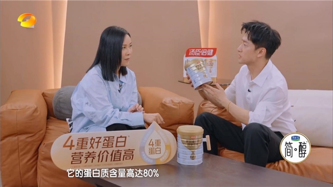 節(jié)目收視再創(chuàng)新高 《歌手2024》第四期熱度持續(xù)飆升(圖4) 節(jié)目收視再創(chuàng)新高 《歌手2024》第四期熱度持續(xù)飆升(圖4)