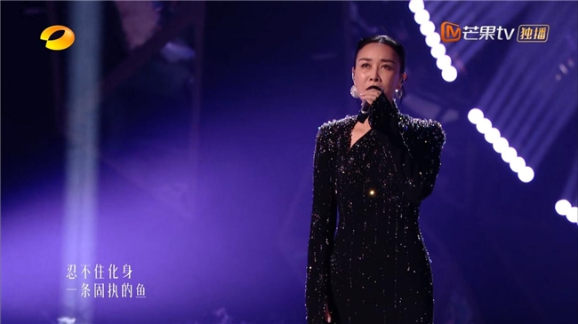 節(jié)目收視再創(chuàng)新高 《歌手2024》第四期熱度持續(xù)飆升(圖3) 節(jié)目收視再創(chuàng)新高 《歌手2024》第四期熱度持續(xù)飆升(圖3)