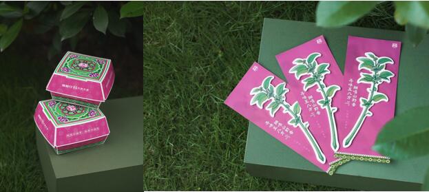 塔斯汀中國(guó)漢堡新品上市:探索山野風(fēng)味與民族美食的融合(圖3) 塔斯汀中國(guó)漢堡新品上市:探索山野風(fēng)味與民族美食的融合(圖3)