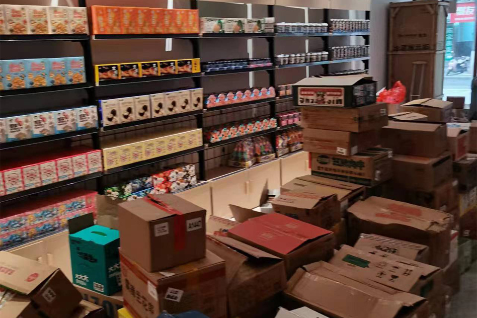 都市鋪子 (75).jpg 都市鋪子 (75).jpg