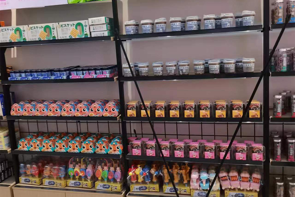 都市鋪子 (73).jpg 都市鋪子 (73).jpg