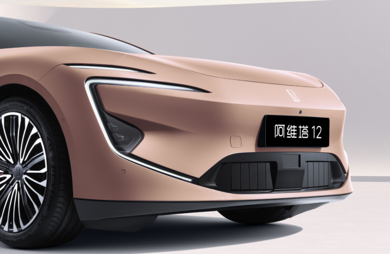 超快充+高安全，阿維塔12 2024款“面面俱到”(圖4)