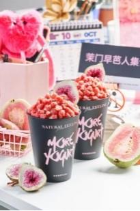 茉酸奶持續(xù)產(chǎn)品革新，激發(fā)現(xiàn)制酸奶領(lǐng)域蓬勃發(fā)展?jié)撃?圖3)