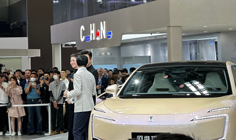 阿維塔11 2024款榮耀發(fā)布，堪稱行業(yè)革新之作(圖3)