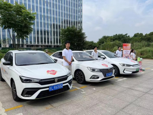 陽光逐夢 守護(hù)隨行——陽光產(chǎn)險鎮(zhèn)江中支愛心助考活動(圖1) 陽光逐夢 守護(hù)隨行——陽光產(chǎn)險鎮(zhèn)江中支愛心助考活動(圖1)