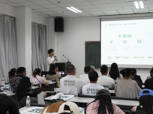 千年舟第一屆花色及應(yīng)用設(shè)計大賽高校宣講會成功落地北京工業(yè)大學(xué)(圖5) 千年舟第一屆花色及應(yīng)用設(shè)計大賽高校宣講會成功落地北京工業(yè)大學(xué)(圖5)