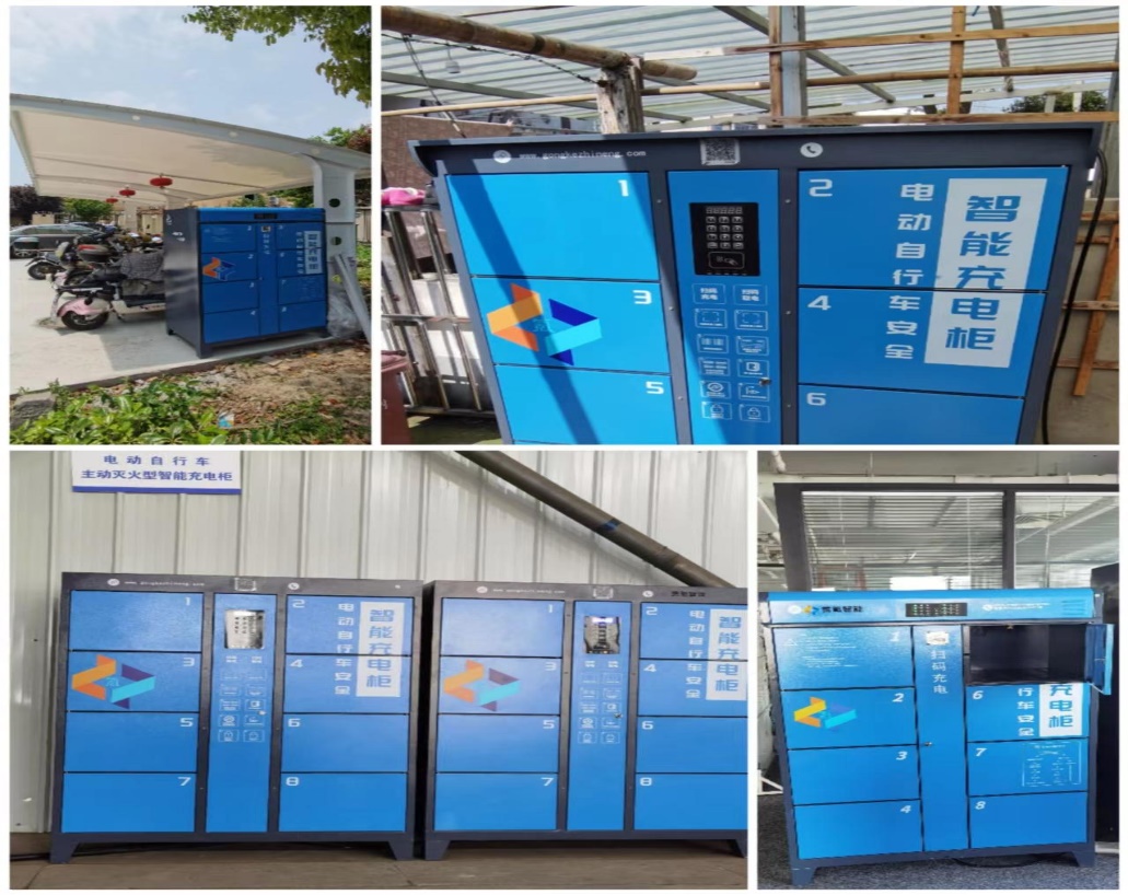 如圖片無法顯示，請刷新頁面