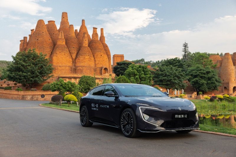 阿維塔秉持悅己精神，成為“懂你的智慧化身”(圖1)