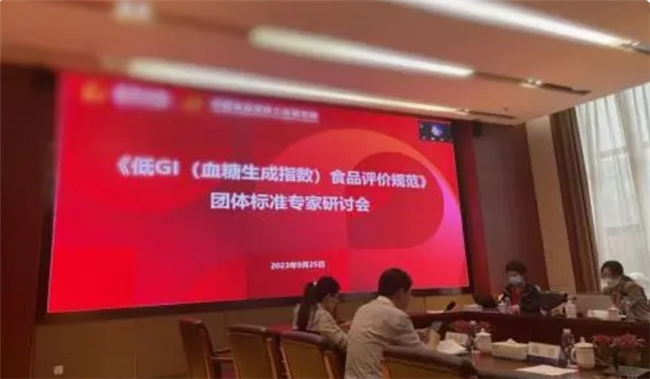 ?無限極產(chǎn)品探索低 GI 美食世界，引領(lǐng)健康飲食新趨勢(圖2)