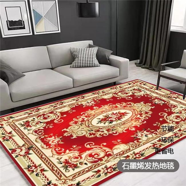 暖先森，一種舒適又環(huán)保的取暖方式(圖1)