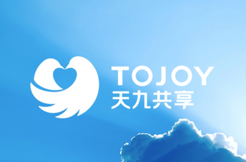 積累多年優(yōu)質(zhì)服務(wù)經(jīng)驗 天九集團(tuán)為企業(yè)帶來優(yōu)質(zhì)服務(wù)(圖3) 積累多年優(yōu)質(zhì)服務(wù)經(jīng)驗 天九集團(tuán)為企業(yè)帶來優(yōu)質(zhì)服務(wù)(圖3)