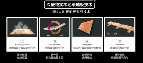 和孩子相關(guān)的健康生活，不是沒得選(圖9)