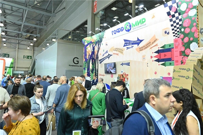 RosUpack俄羅斯國際包裝展覽會(huì)與您一起，洞悉俄羅斯包裝市場趨勢(圖3)