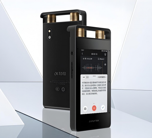 告別手忙腳亂記筆記！訊飛智能錄音筆SR502星火版助力高效學(xué)習(xí)