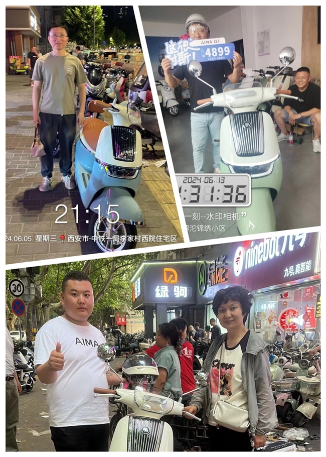 上市即引發(fā)關(guān)注與熱銷，愛瑪Q7電動車“為家而生”盡展全新旗艦魅力(圖2)