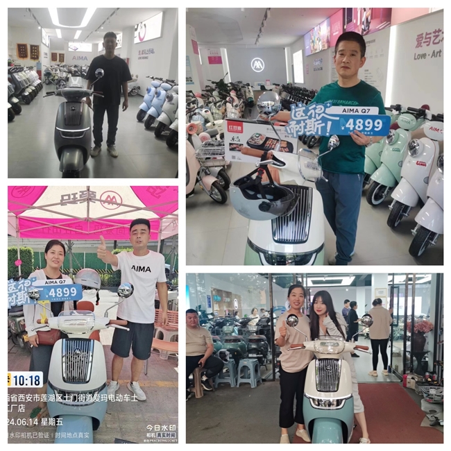 上市即引發(fā)關(guān)注與熱銷，愛瑪Q7電動車“為家而生”盡展全新旗艦魅力