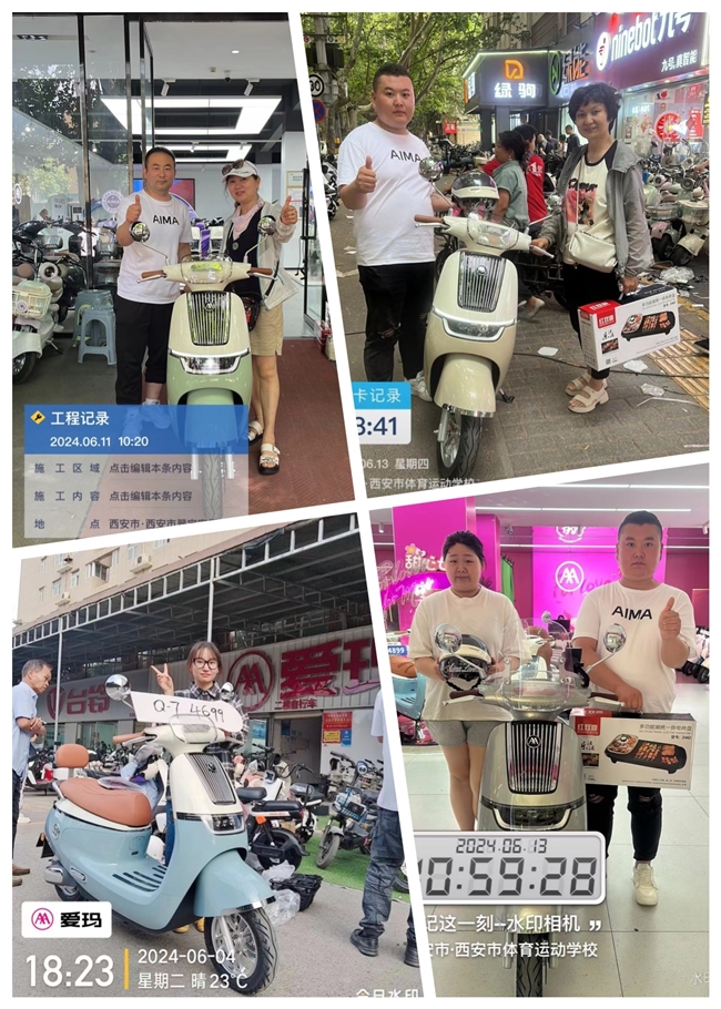 上市即引發(fā)關(guān)注與熱銷，愛瑪Q7電動車“為家而生”盡展全新旗艦魅力(圖4)