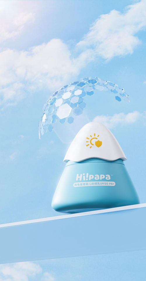 安心度夏曬不黑！海龜爸爸專業(yè)科普兒童防曬實(shí)用指南(圖2)