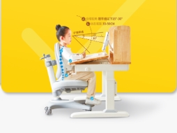 以光明園迪分析，花幾千塊錢給孩子買一套學(xué)習(xí)桌，究竟值得嗎？(圖3)