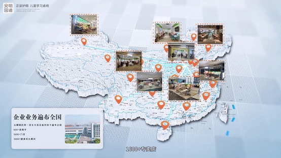 以光明園迪分析，花幾千塊錢給孩子買一套學(xué)習(xí)桌，究竟值得嗎？(圖7)