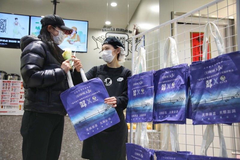 將環(huán)保理念融入日常經(jīng)營(yíng)，滬上阿姨為地球減負(fù)走好每一步(圖2)