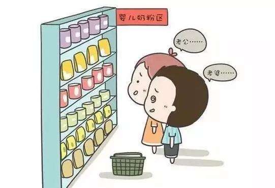 奶粉排行榜前十位有哪些？智多星寶媽寶藏奶粉大推薦