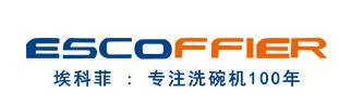 2024年商用洗碗機(jī)十大品牌(圖4) 2024年商用洗碗機(jī)十大品牌(圖4)