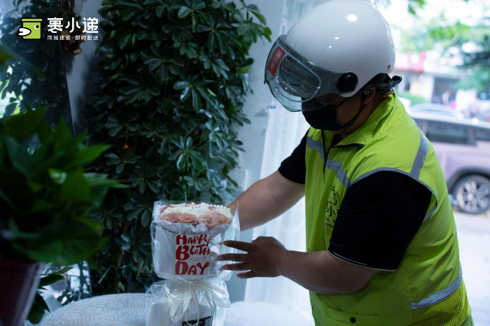 裹小遞如何助力餐飲外賣、社區(qū)團(tuán)購(gòu)等全品類配送？(圖2)