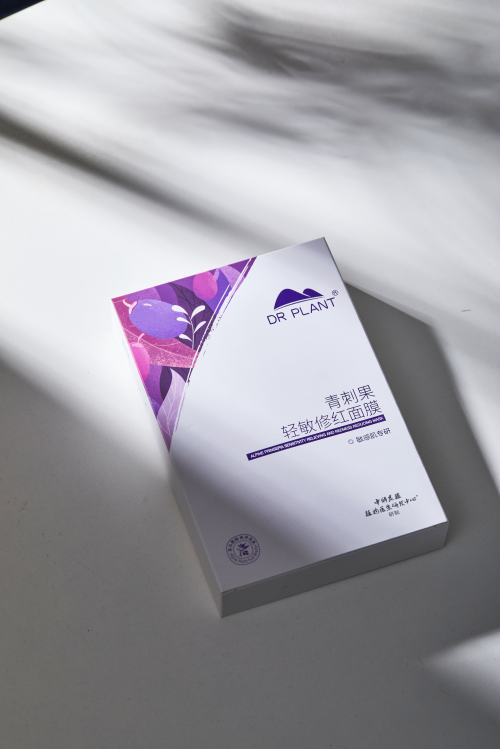 以青刺果打開護膚:植物醫(yī)生喚啟自然純凈修護力(圖3) 以青刺果打開護膚:植物醫(yī)生喚啟自然純凈修護力(圖3)