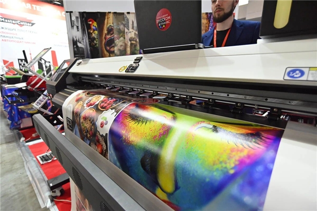 Printech為您解析俄羅斯印刷行業(yè)2024的最新趨勢(shì)(圖6) Printech為您解析俄羅斯印刷行業(yè)2024的最新趨勢(shì)(圖6)